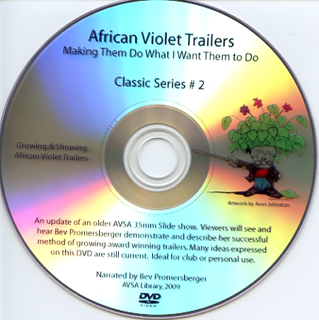 African Violet Trailers